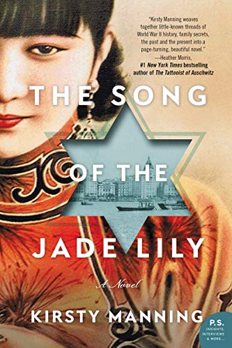 The song of the jade lily : a novel