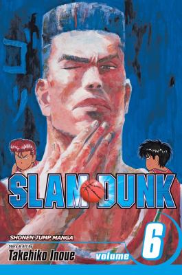 Slam dunk. Volume 6, Nothing to lose /